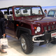 Image for article titled 10 Strangest Cars Revealed At The 2008 Beijing Motor Show